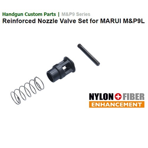가더社 Reinforced Nozzle Valve Set for MARUI M&amp;P9L