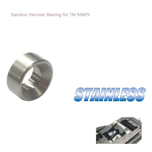 가더社 Stainless Hammer Bearing for TM M&amp;P9