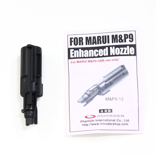 가더社 Enhanced Nozzle for MARUI M&amp;P9 GBB