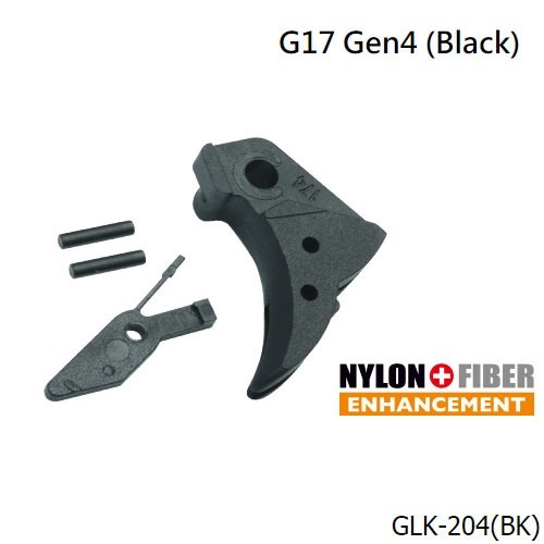 가더사 Standard Trigger For MARUI G17 Gen4 (Black)