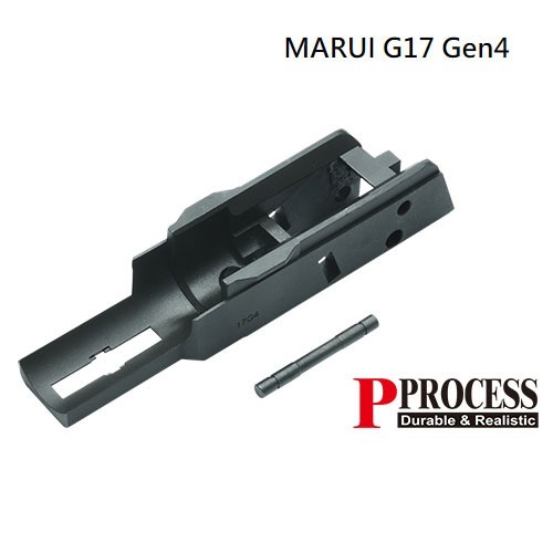 가더社 Steel Rail Mount for MARUI Glock17 Gen4