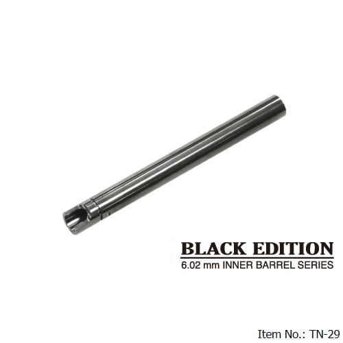 가더사 Black Edition Inner Barrel for TM G19