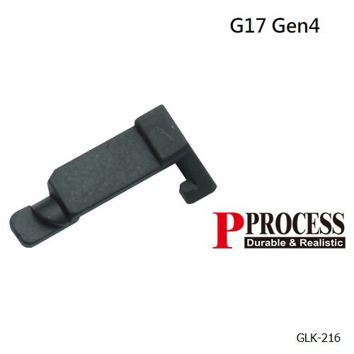 가더사 Steel Dummy Ejector for MARUI G17/19 Gen4