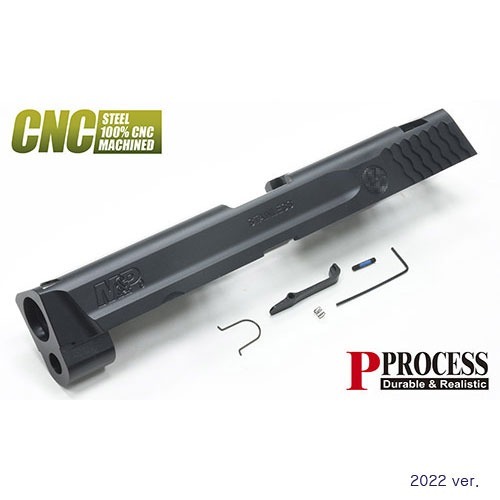 가더社 Steel CNC slide for MARUI M&amp;P9 (Standard/Black)