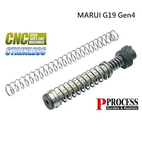 가더社 Steel CNC Recoil Spring Guide for MARUI Glock19 Gen4